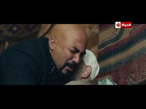 كلبش 2 صدمة قوية لـ عاكف بعد وفاة أبو العز