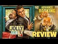 Jolly LLB 3 Movie Review | Review By Movielover