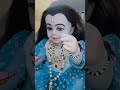 log hai na #krishna #shortvideo #youtubeshorts #pramanandjimaharaj