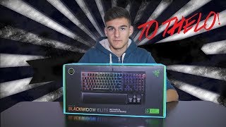 Gaming Απολαυση Unboxing Review