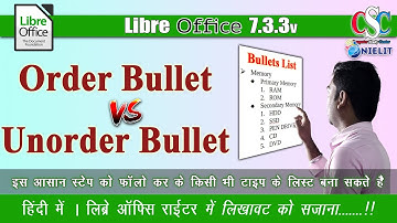 Bullets & List in LibreOffice Writer | हिंदी में | By CSC IT Class Garkha