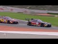 GT Sprint Highlights: 2024 FIA Motorsport Games