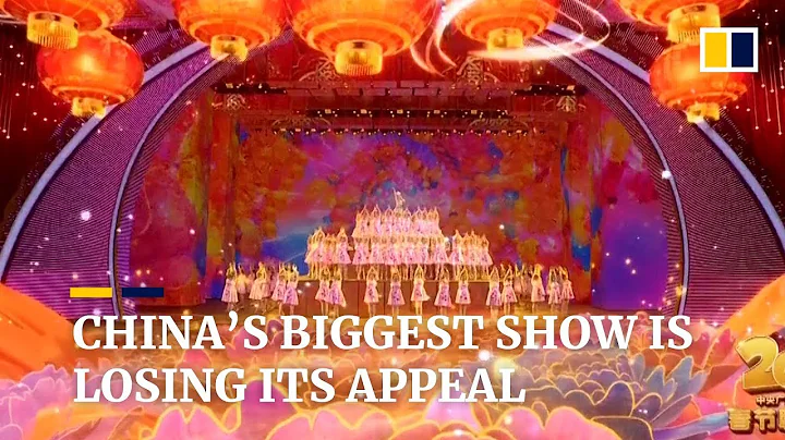 China’s biggest show is losing its appeal - DayDayNews