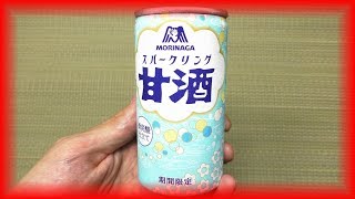 飲みやすい！　森永製菓 スパークリング甘酒 190ml 60fps