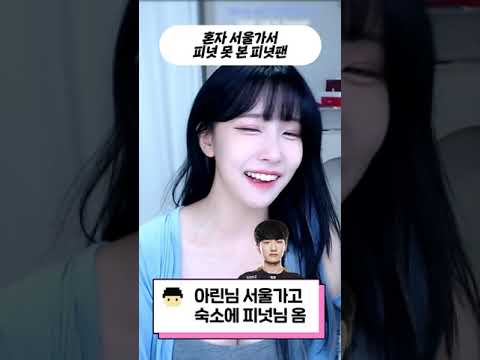 갈까 말까 할 땐 가지마라
