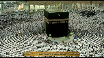 صلاة المغرب للشيخ عبدالرحمن السديس اليوم الخميس 1438/9/6- الحرم المكي - أواخر سورة الفتح
