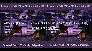 アルバム発売告知 - 佐藤隆 - YouTube