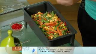 Куриный салат с замороженными овощами