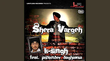 Shera Vargeh