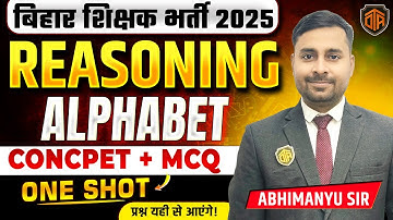 Complete Alphabet Test Reasoning | Reasoning Alphabet One Shot | Reasoning Alphabet Concepts & Trick