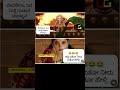 ಇನ್ನು ಎನ್ ಎನ್ಕೇಳ್ತಾರೋ 😂🔥#kannada #trending #shorts #funny #memes #funnyimages #funnymemes