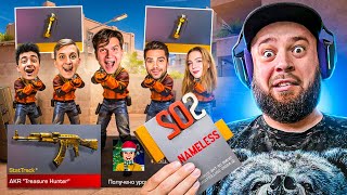 :  !!!  NAMELESS    ,    5   STANDOFF 2!