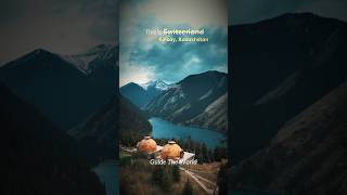 Это не Швейцария… это Казахстан🇰🇿 #nature #travel #explore #kazakhstan
