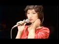 愛の嵐 (愛的風暴|Love Storm) - 山口百惠 (1979) ♬