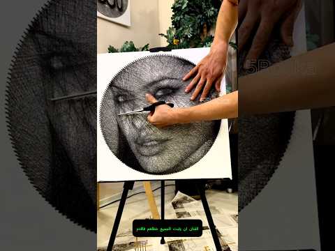 مزق اللوحة ليثبت براءته       