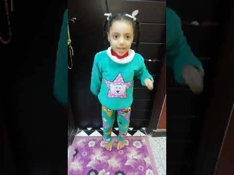 لازم اقوم الصبح بدرى تمارين الصباح للأطفال اغانى الروضة