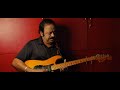 Kaadu Karutha Kaadu | Guitar cover by Jerson Antony Mp3 Song