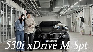 BMW 530i xDrive M Spt / 신형 5시리즈 출고!