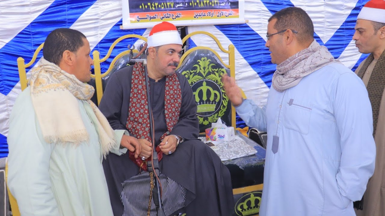 الشيخ عبدالعزيز علاوي 📿 ربع العصر عزاء الحاج كامل متولي عامر بعزبة زهير فاقوس شرقية ٤__٣__٢٠٢٦