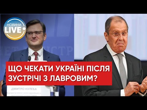 🔴 Итоги переговоров в Турции: что ждать Украине? / Война в Украине 2022 / Актуальные новости