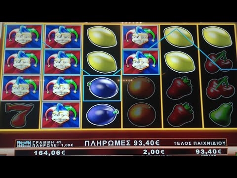 «Boomerang Bet App»: Παίξε Καζίνο Διαδικτύακα με Εκπληκτικά Λειτουργικά