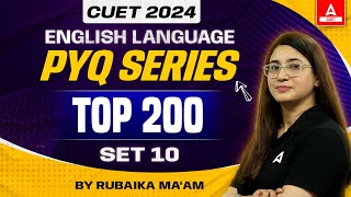 CUET 2024 English language Previous Year Question | Top 200 PYQ's Set 10 | By Rubaika Ma'am