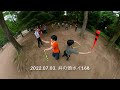 井の頭ポイ 168