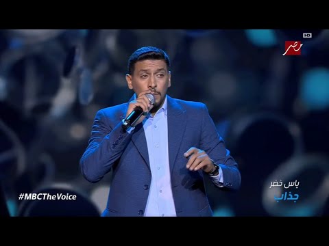 محمد خلايلة إبداع من الأردن في أغنية إلياس خضر ذا فويس الموسم السادس   6 الحلقة 4