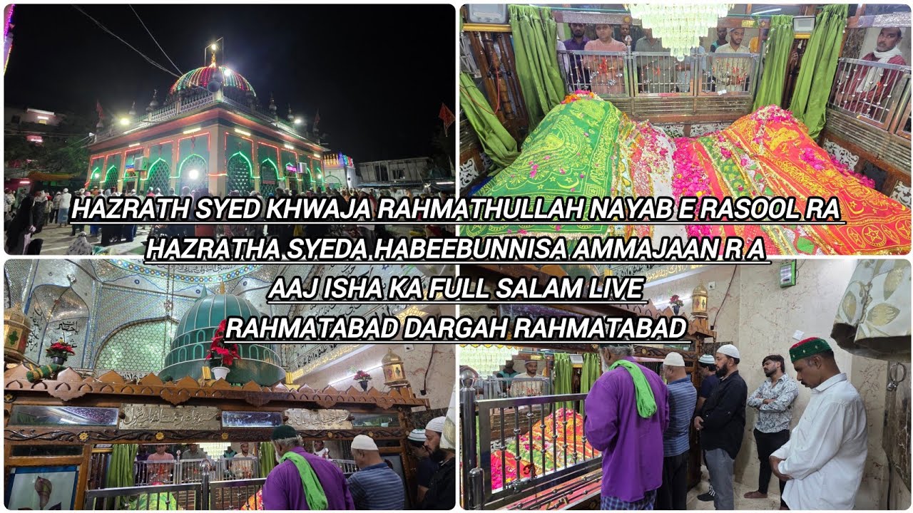 Rahmatabad Shareef Today live Salam Sarkar Ammajaan Rahmatabad Dargah Shareef