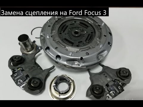 Video: Har Ford ordnet PowerShift-transmissionen?