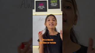 What is VPC in AWS? | Complete VPC Setup Step by Step (Marathi)