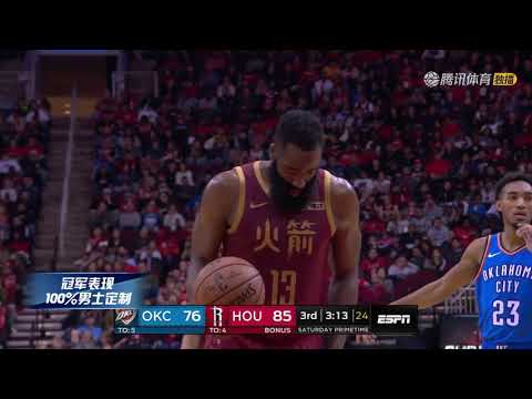 【NBA常規賽集錦】2019-02-10 雷霆117-112火箭丨哈登帶傷空砍42分喬治45分帶隊26分逆轉