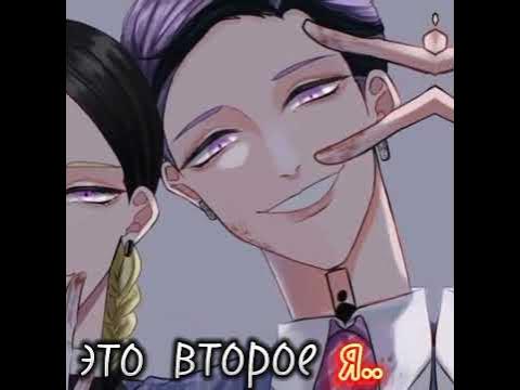 Ран Хайтани×Такаши Мицуя - YouTube