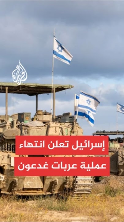   :           98
 - نشر قبل 20 دقيقة