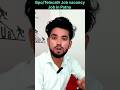 #jobinpatna #newjobvacancy2025 #shortsfeed