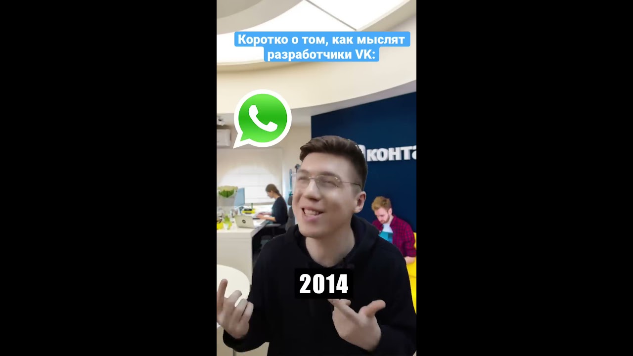  Vk Vkontakte