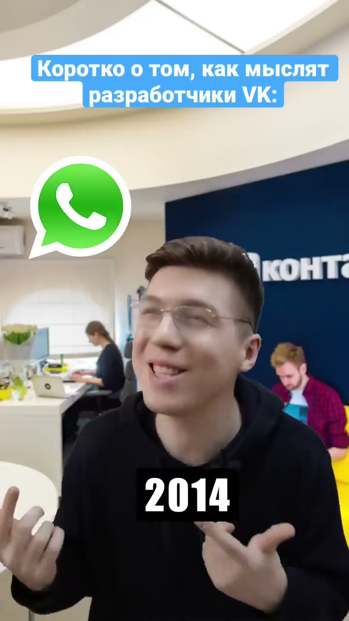 сколько стоит вконтакте?