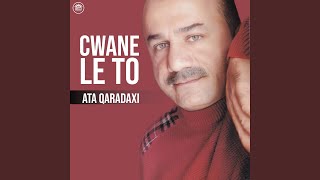 Qumar - Ata Qaradaxi