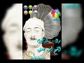 ألشيخ أمين حسنين موال أمر الغرام علي الحساني