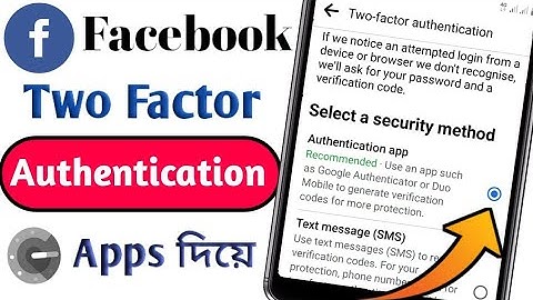 How to Facebook two-factor authentication Turn on in mobile Bangla