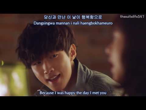 Min Hyorin & Jinyoung - The Day I Met You (featuring Baro) [Hangul, Romanization, Eng Sub]