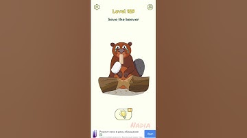 DOP2 Delete One Part. Level 129