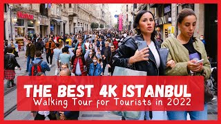 Стамбул Турция 2022 тур за 3 дня | Пешеходная экскурсия по улице Истикляль 4k