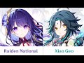 Abyss Floor 12 (2.2) 9 stars【Raiden National & Xiao Geo】| Genshin Impact