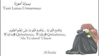 Yasir lana - Risa Solihah cover || An nur religi (Lirik Arab,Latin,Terjemahan Merdu)