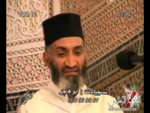 الشيخ فريد الانصاري مالك يوم الدين