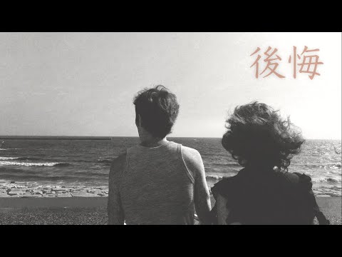 後悔 中島みゆき ｜cover by もあママ #銀座のママがおすすめ💜 #飲み会でささるカラオケソング