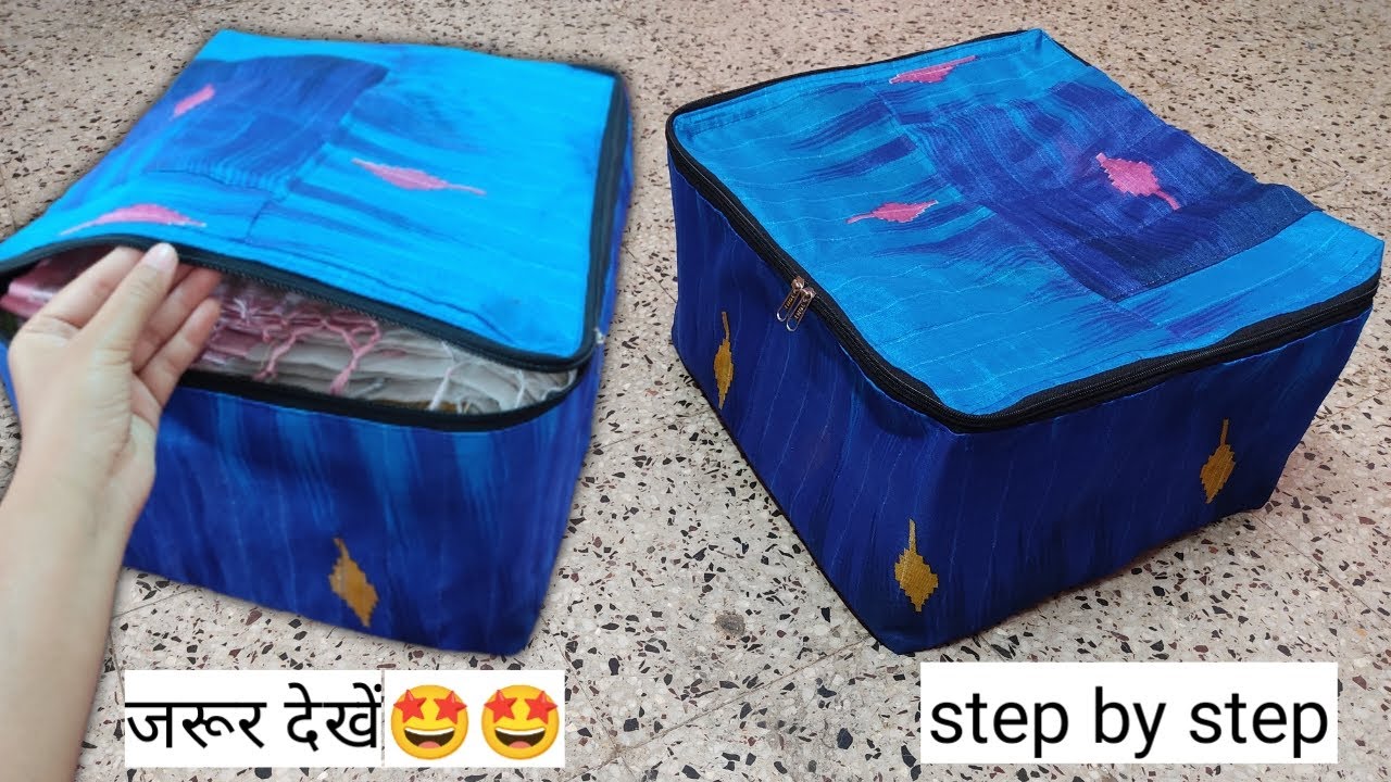 DIY big saree storage bag/diy baby clothes /fabric bag making at home/Organizer diy