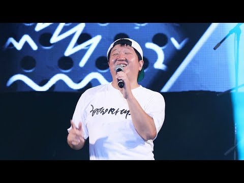 170923 형돈이와 대준이 - 안좋을때 들으면 더 안좋은 노래 [렛츠락페스티벌] 4K 직캠 by 비몽
