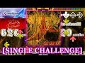 【DDR A(2018)】 CHAOS Terror-Tech Mix [SINGLE CHALLENGE] 譜面確認＋クラップ